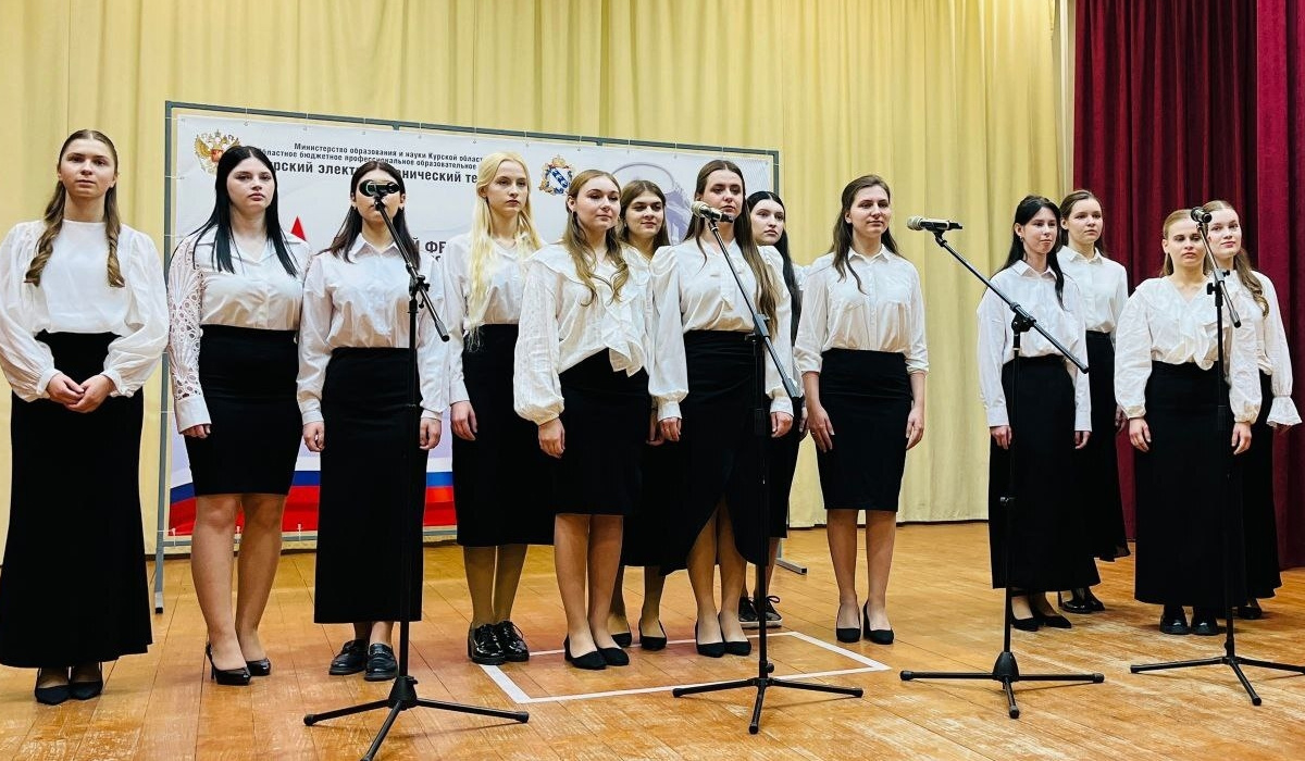 В Курске прошел гала-концерт фестиваля патриотической песни