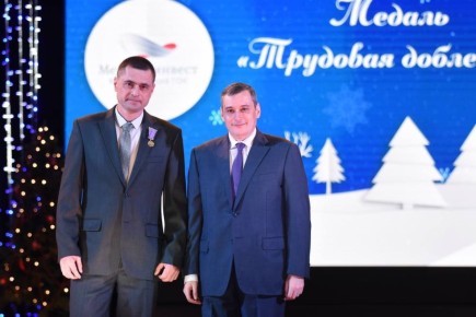 Губернатор Курской области вручил награды сотрудникам Михайловского ГОКа