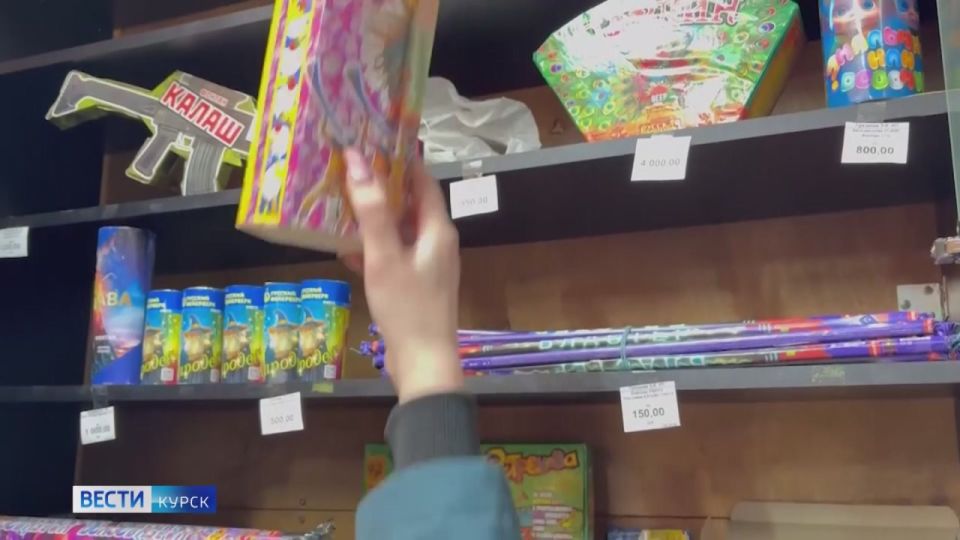 123 ����� ��� � ��������. �����������