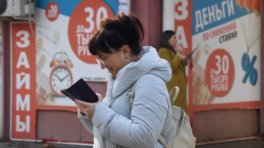 Микрозаймы от банков: новые горизонты и растущая популярность