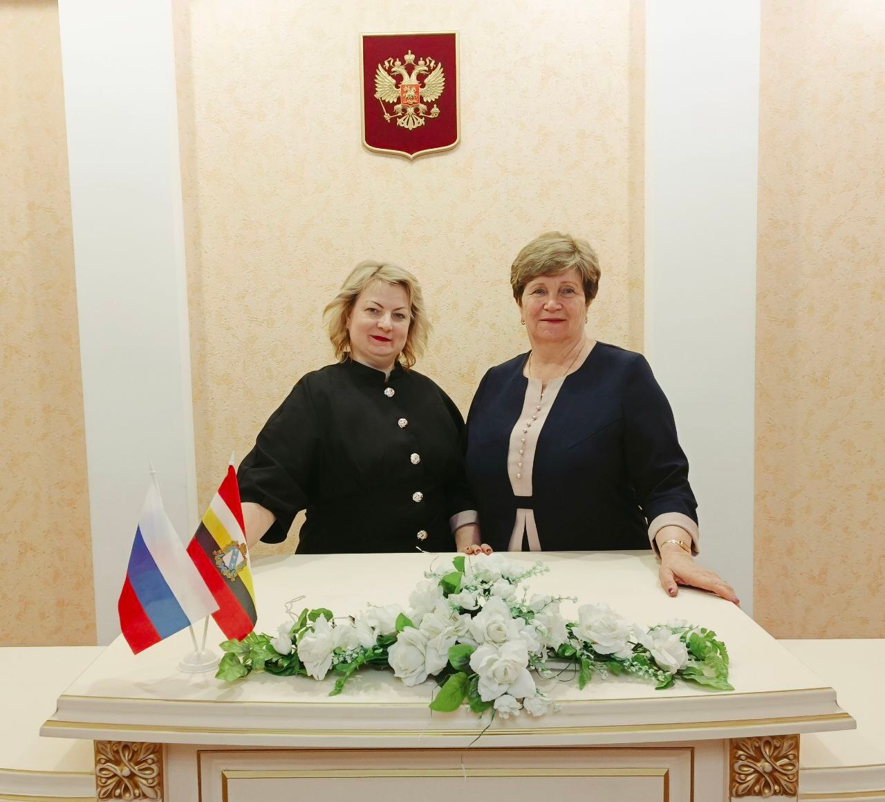 Сегодня свой профессиональный праздник отмечают работники органов ЗАГСа