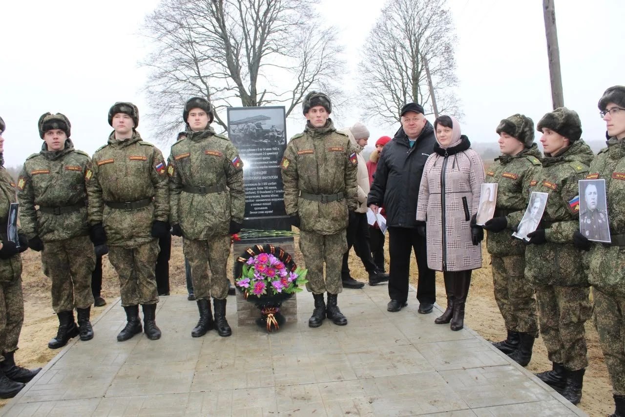 Сегодняшний день стал ещё одним днём памяти! В селе Ольховатка, на территории мемориального комплекса, был торжественно открыт памятник, посвящённый доблестным воинам-реактивщикам 2-й гвардейской оперативной группы...