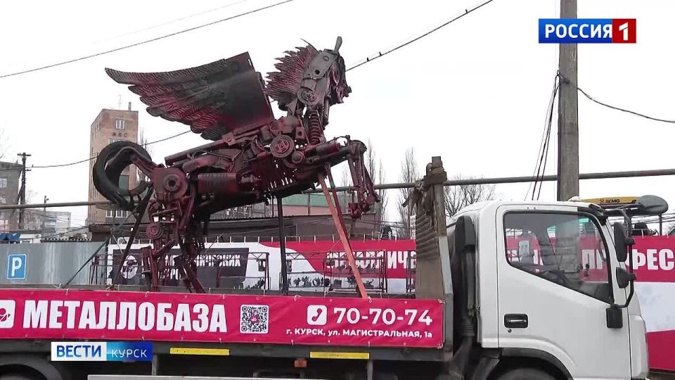 1234 Красный конь — в Курском Парке металлических монстров