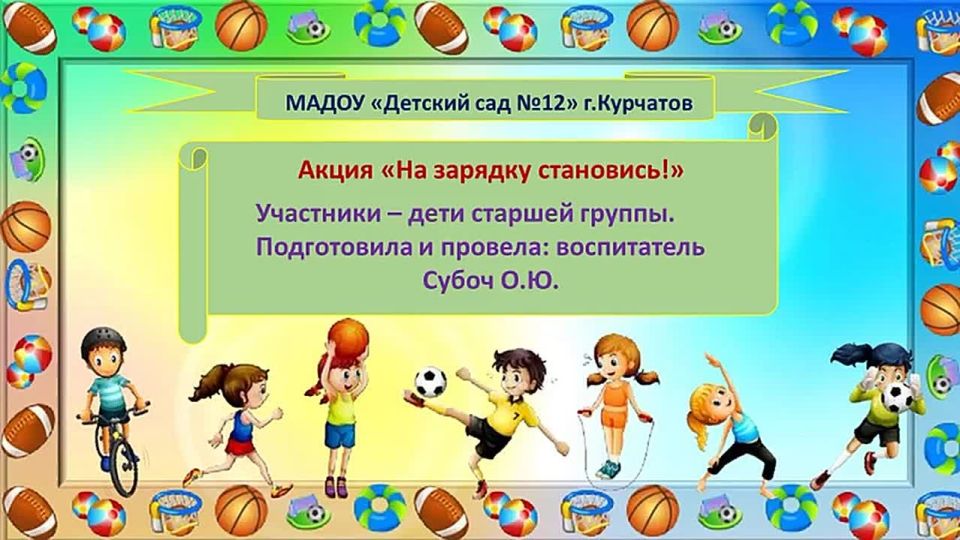 � ������ ��������� � ������ ������������������ ��������� � ����� ������������ ����������� ���������, � ����� ������������ ��������� ������ ����� � ����� � ��������, ���������� �����-������� ��� ������� ���������!�