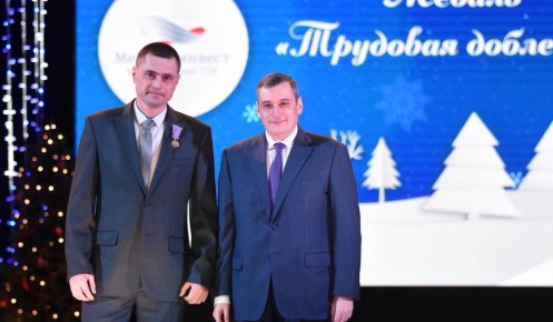 ������ ������ � ������� �����: �� ������������ ���� ������� ����� 2025 ����