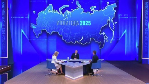 Путин: стратегическая инициатива на фронте полностью перешла к России