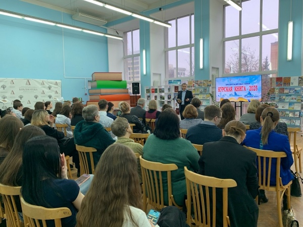 В Асеевке представили книжные новинки от курских авторов