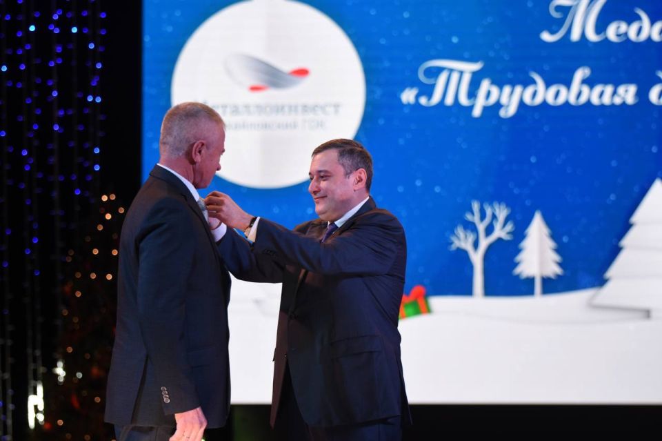 Губернатор Александр Хинштейн подвёл итоги работы Михайловского ГОКа за год