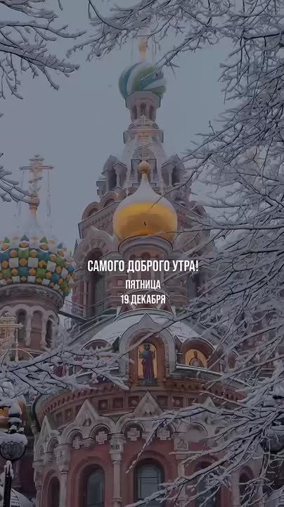 ������ ����, ������� �������!