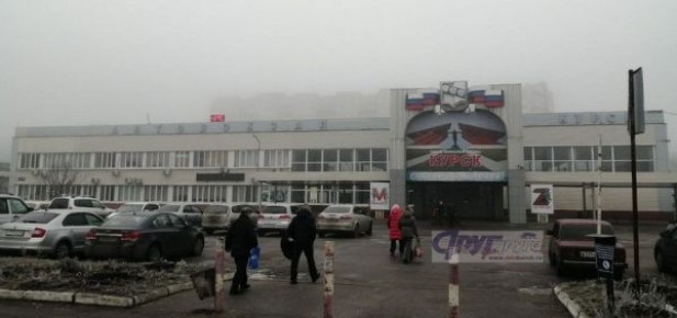 Автовокзал Курска приводят в порядок после критики Хинштейна