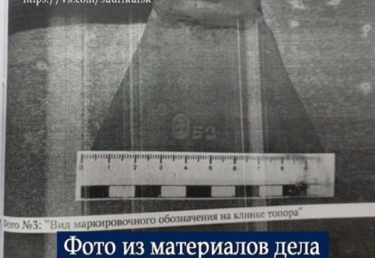 ������� ��� ������� �������� �� ������ �� ����� �������