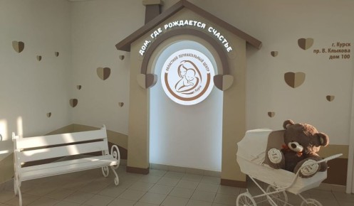 � ������� ������������� ������ ����� ��������� � ���������� �������