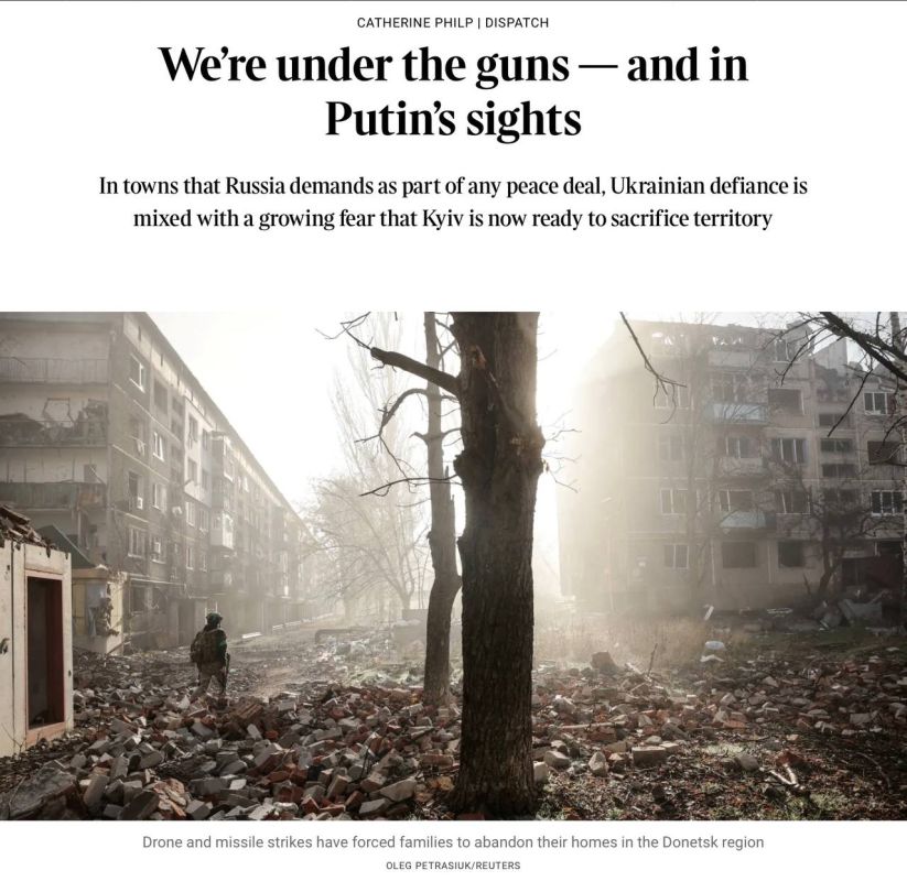 Владимир Корнилов: У британской пропагандистки The Times Кэтрин Филп всегда одна задача: она приезжает в какую-нибудь прифронтовую зону и расспрашивает людей о том, как они не любят и боятся Россию, а потому собираются...