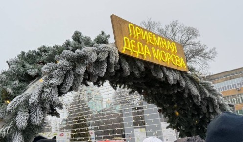 � ������ �� �������� 20 ������� ������ ���� ������� ������