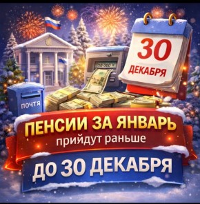 ���������� ������� �� ������ ������� �������� ������ � �� 30 �������!