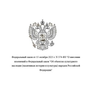 ��������������� ������ ���������� ��������������