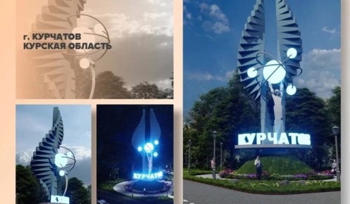 �������� � ������������ ����� � ����� �������� ����