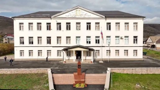 1 � ���������-�������� ������������� 54 �����