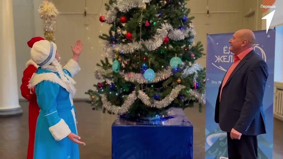 Сергей Черников: Друзья, на прошлые недели принял участие в традиционной акции – «Елка желаний»