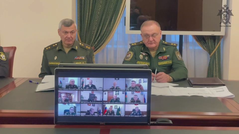 В ГВСУ СК России проведено оперативное совещание о состоянии работы военных следственных органов