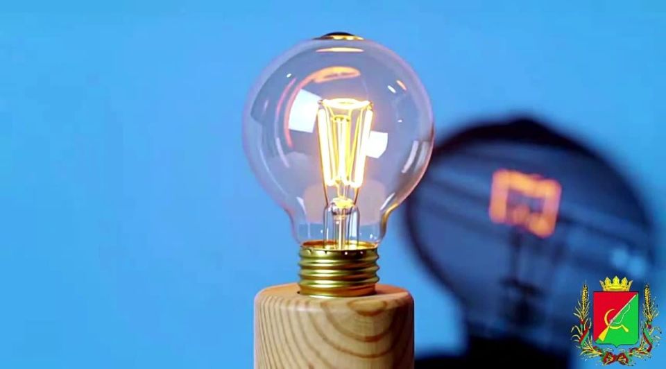 Внимание! Плановые отключения электроэнергии 22 декабря