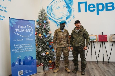 � ����� ����� ������� � ������ �������������� ��������������