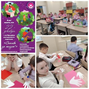 22 ������� � ������ ���������� ���� �� ����� ������� ���������� � ���� ������������� ���������, ������� �������� ��� ������� �������� �� ������