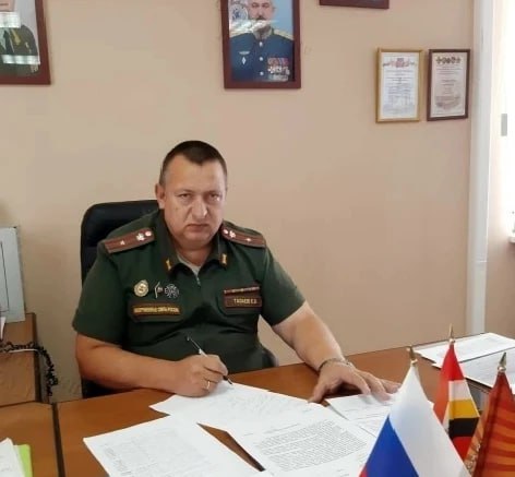 Сергей Цуканов: Сегодня свой юбилей отмечает военный комиссар Фатежского района Евгений Тазаев