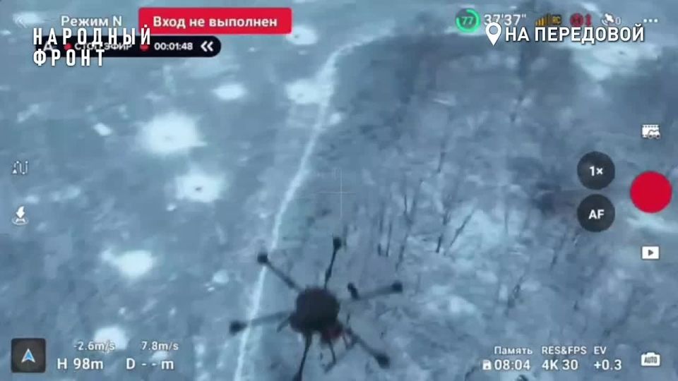 Ликвидация "Бабы - Яги" через 1..2..3