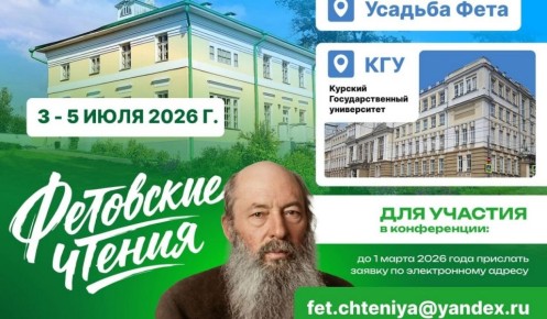 � ������� ������� � 3 �� 5 ���� ������� ��������� �����