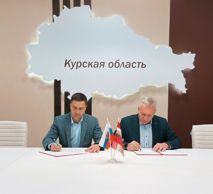 Фонд развития промышленности Курской области и "Альфа-Банк" подписали соглашение о сотрудничестве