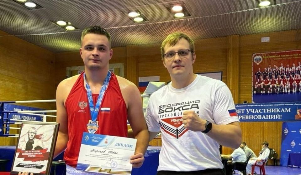 Курский боксер завоевал бронзу и приз «За волю к победе» на престижном турнире