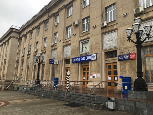 Как будут работать почтовые отделения в новогодние прздники