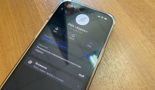 � ������ ��������� 16 ����� ����������� Wi?Fi