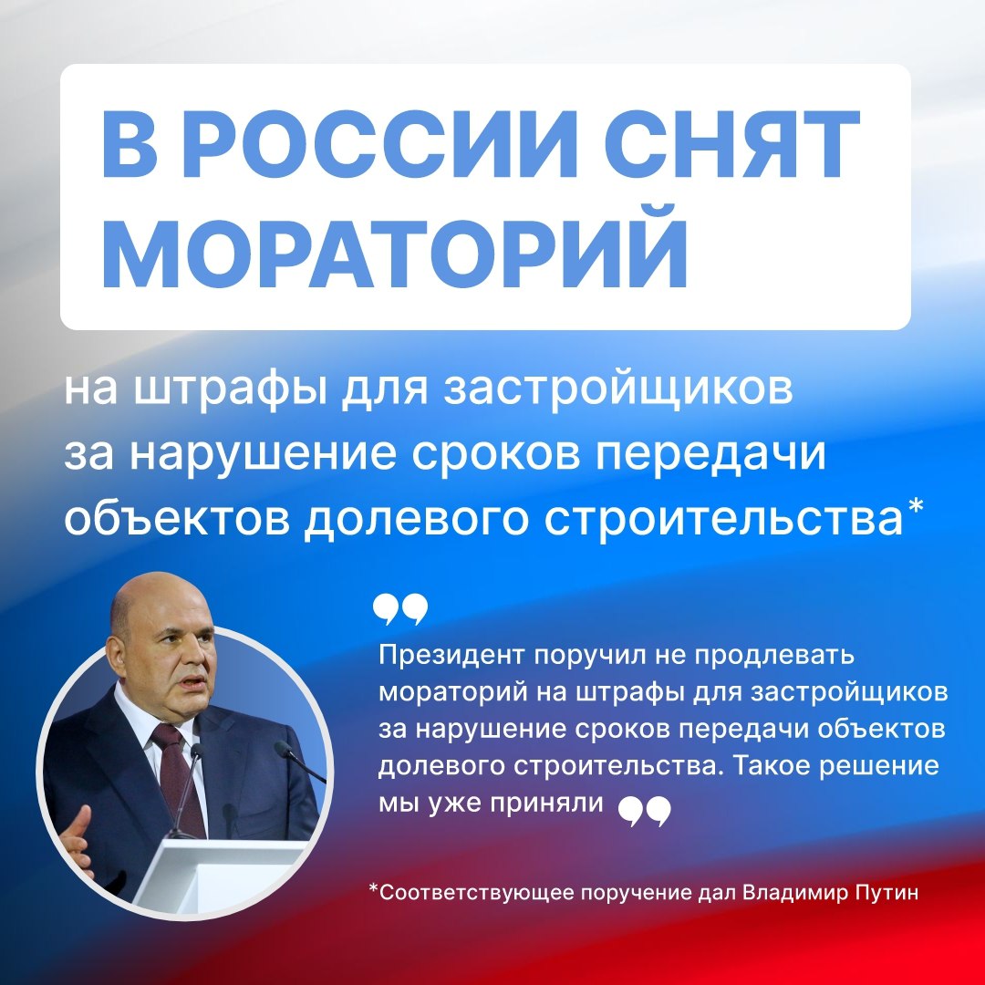 На прошлой неделе Владимир Путин подвёл итоги года