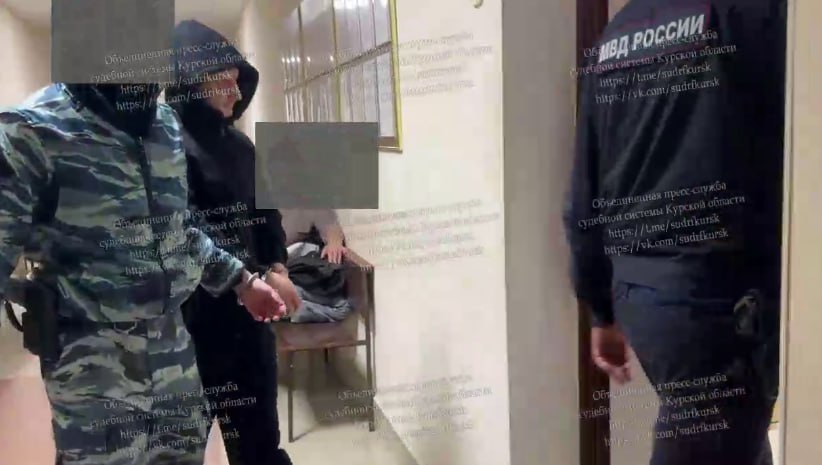 Курянина приговорили к 19 годам за гранату, брошенную в машину с военными