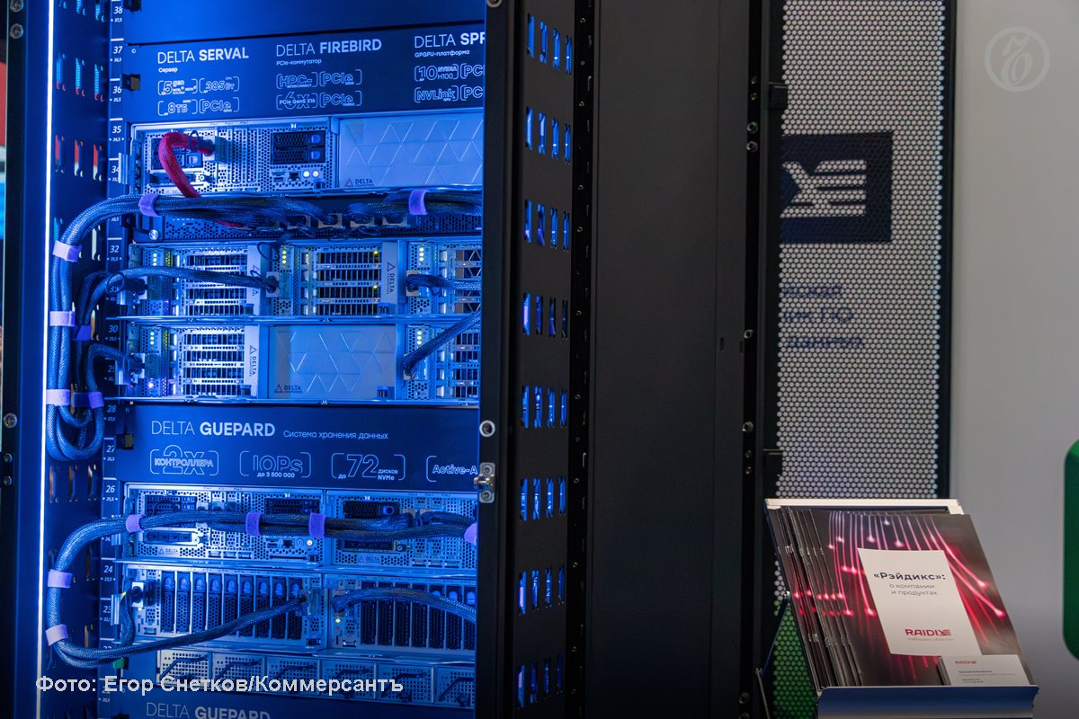 В Черноземье на 20% снизились закупки IT-услуг для госсектора