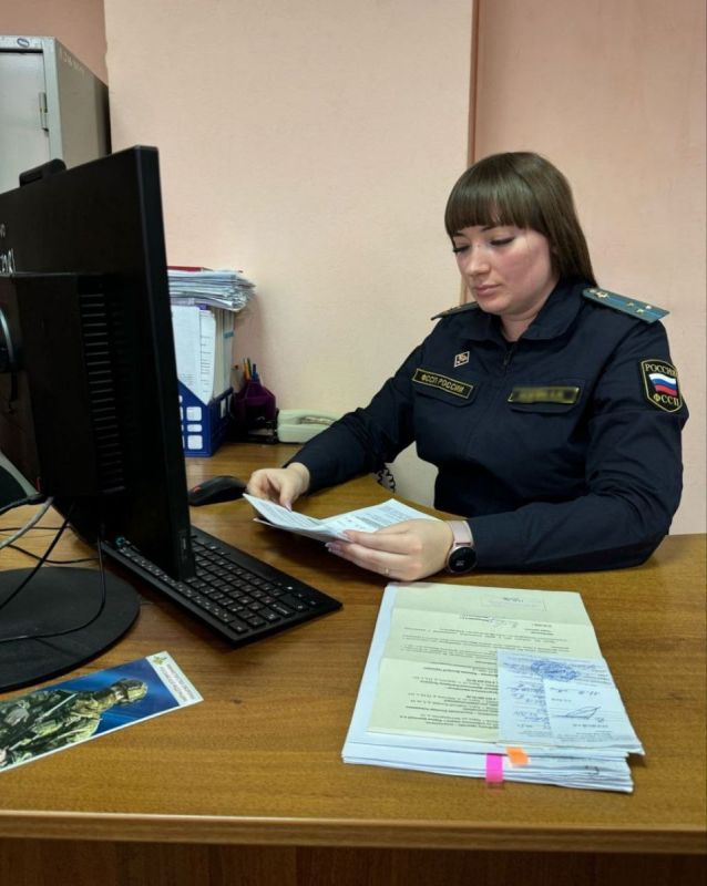 �����, �������� ������� �������� ���� ��������, ��������� 600 ����� ���� ���������