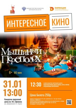 31 ������ ���������� ������ ����������� ����! � ��� ����� ������� ����� �������� �������� ����������