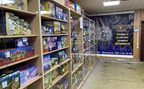 ������� ��������� � ������� �� ������������� �����������