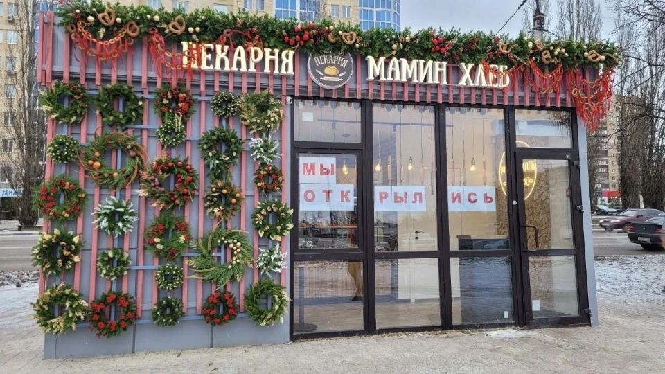 Уже совсем скоро наступит Новый год, и атмосфера праздника ощущается всё больше