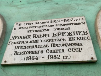 ������ ������� ������������������� ��������� � ������ ������������� � 2026 ����