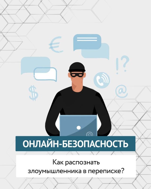 ������� �������: ������������ � ��������� � ��� ���������� ������������!