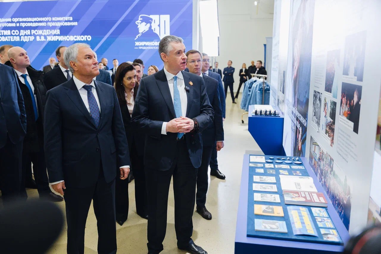 Дан старт юбилейному году: утверждена программа мероприятий к 80-летию Жириновского