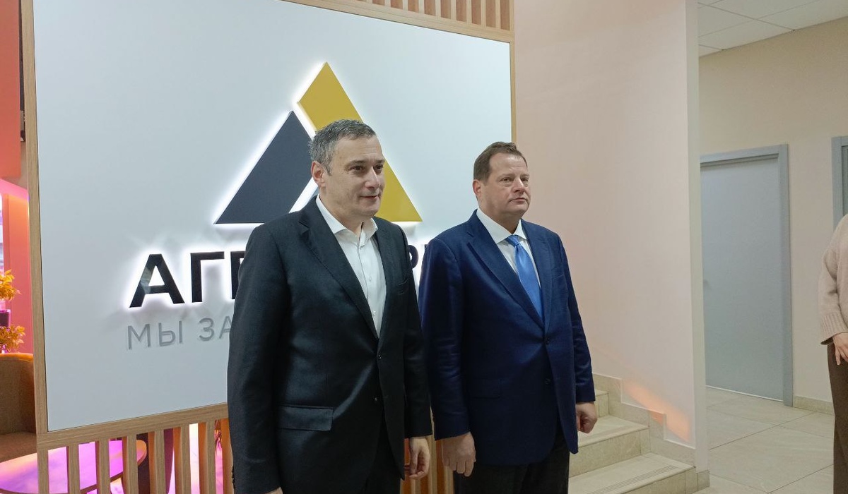 В Курской области запустили новый семенной завод