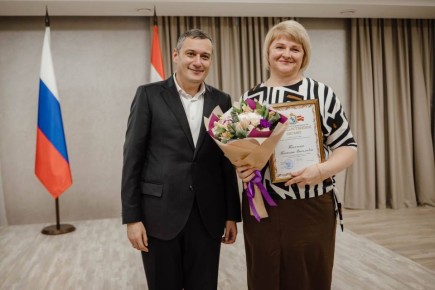 � ������ �������� ����������� ������ ������������� ������� � 2025 ����