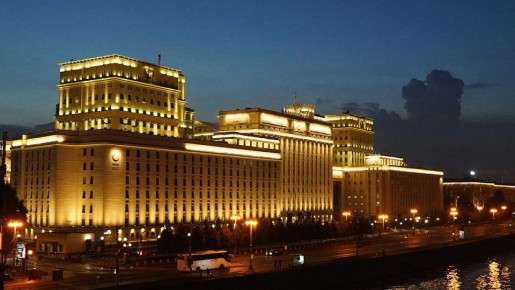 ���������� �������� �� ����������� 132 ������ ��� �� ���� �����