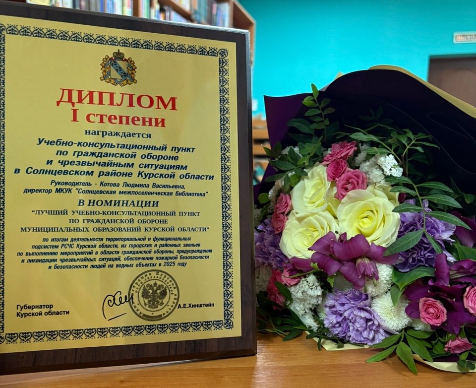 Геннадий Енютин: Декабрь — время, когда мы традиционно подводим итоги уходящего года