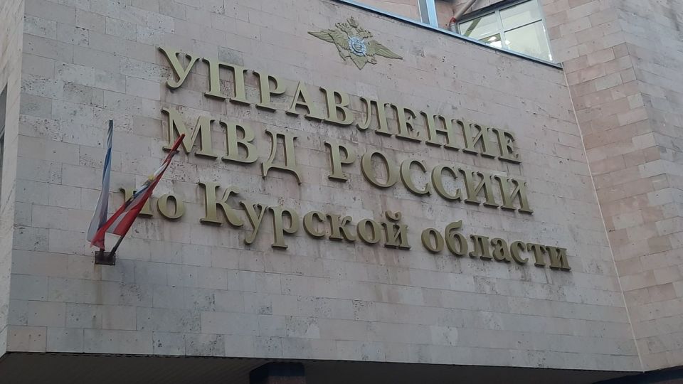 � ������� ������� ����������� � ���������� ����������-����������������� ����������� ������������ ������� 80 ���������������� �������������� ������������� ����������������