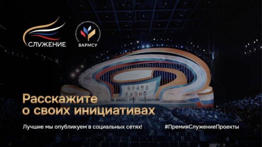 ����� ���������� ������� ������� � ������� #���������������������